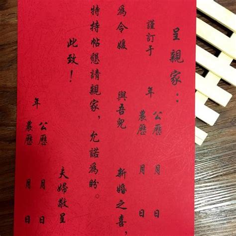 八字被作法|生辰八字被人拿去做法，如何化解？